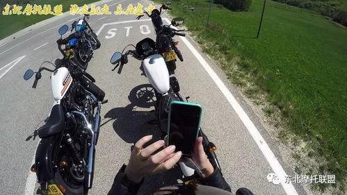 今日头条骑行旅行计划,今日头条独家骑行旅行计划概览