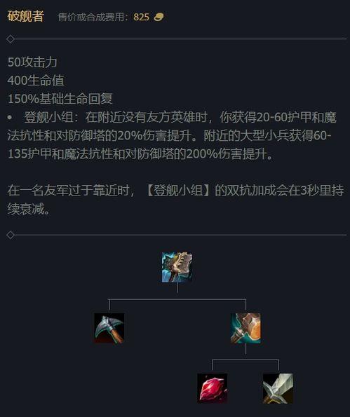 3.1版本最新爆料,揭秘游戏新篇章与神秘更新内容