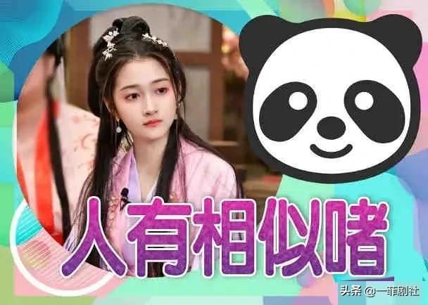 吃瓜墙新瓜爆料,揭秘娱乐圈惊人内幕