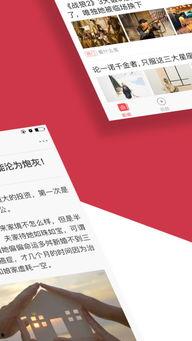 南仓新闻今日头条疫情,最新疫情动态，关注疫情防控进展