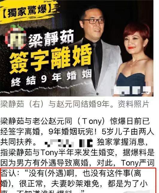 娱乐公司爆料离婚案例视频,娱乐公司独家爆料视频揭秘