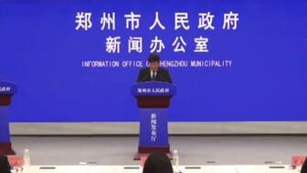 智博教育爆料视频是真的吗,真相究竟如何？