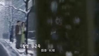 密爱在线观看视频