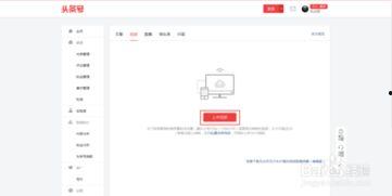 头条号影视学习,解码影视创作与传播的艺术奥秘