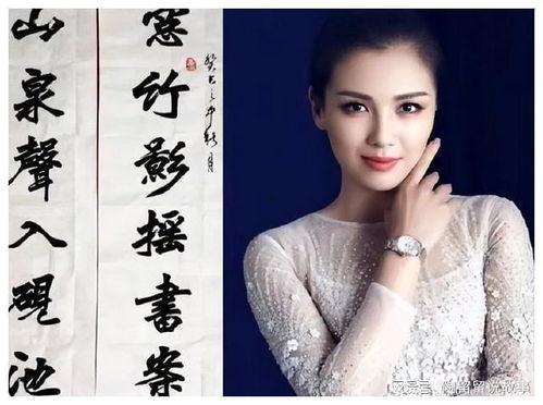 姓陈的两个字的明星,演绎璀璨星途的陈氏明星