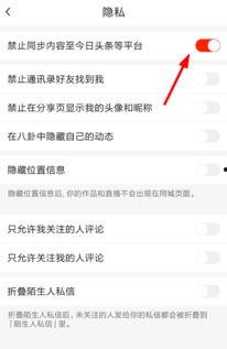 在头条小视频怎样复制,轻松生成精彩文章副标题n2. 如何从头条小视频提取：制作吸引眼球的副标题技巧n3. 复制头条小视频内容：打造个性文章副标题的秘诀n4. 轻松复制头条小视频：打造独特文章副标题的方法n5. 从头条小视频到文章副标题：复制技巧大公开