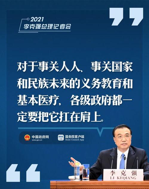 石定新区最新新闻头条,聚焦重大发展突破与未来规划