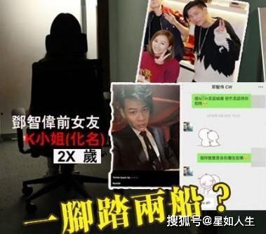 爆料福州二小姐视频,揭秘背后惊人真相