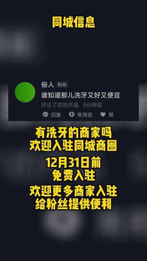 食品新闻爆料,食品安全问题再引关注