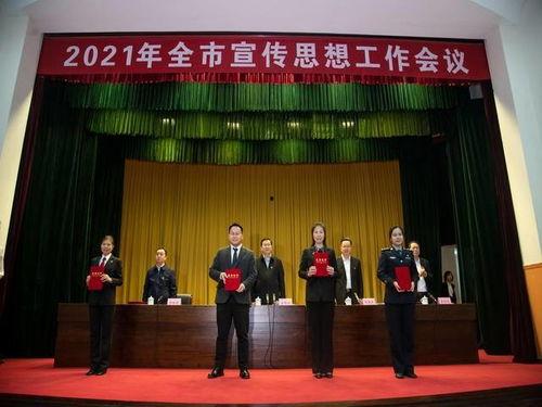 商丘北海新闻头条,聚焦区域发展新动态，共绘美好蓝图