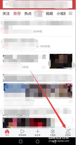 今日头条结束运行会怎样,行业巨变，媒体生态将如何重塑？”