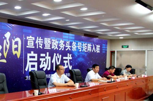 阜阳仙安头条,探寻古韵仙安，感受千年文化魅力