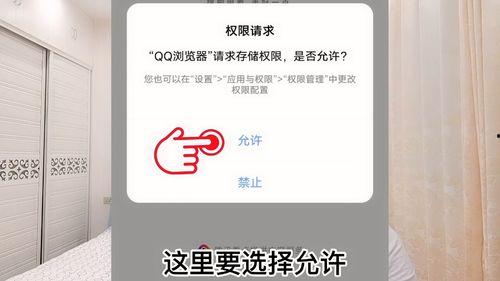 头条里有视频怎么转发,如何从热门视频提炼精彩概述