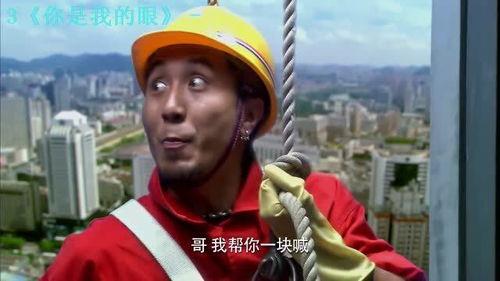 于和伟爆料搞笑视频,笑料百出引网友热议