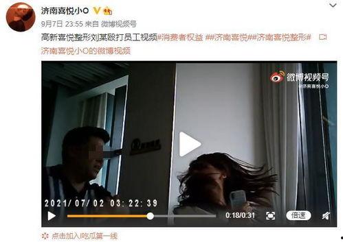 一鸣大姐爆料视频大全在线观看,揭秘幕后真相，带你走进真实世界