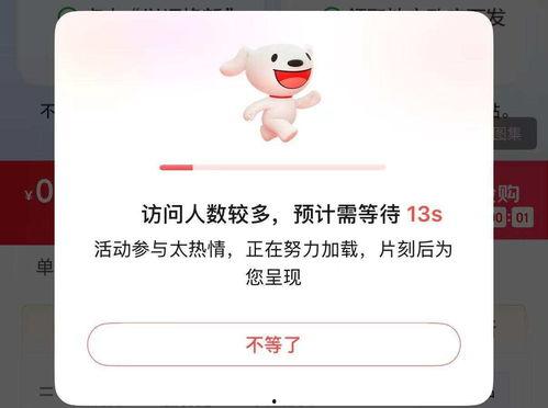 头条更新后订单没有了,揭秘订单生成异常背后的真相”