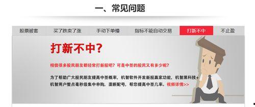 新闻头条30条,30大新闻头条深度解析