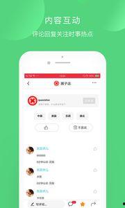 头条圈子学院要删除吗,面临删减，未来走向何方？