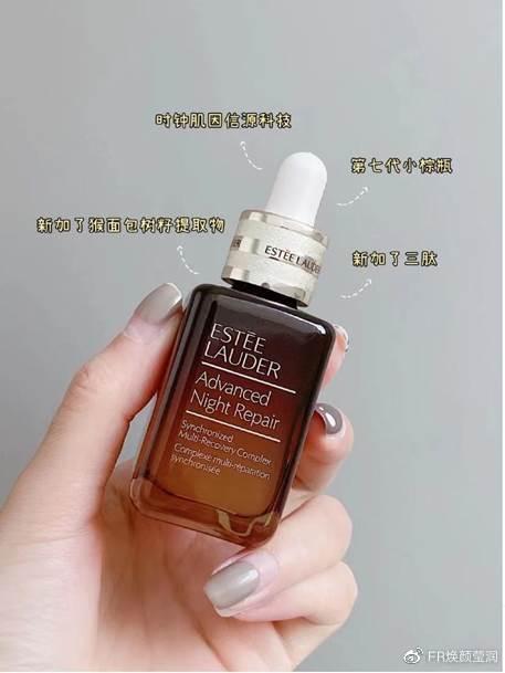 欧莱雅明星抗老精华,肌肤年轻态——欧莱雅明星抗老精华深度解析