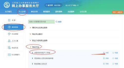 头条转发算播放量