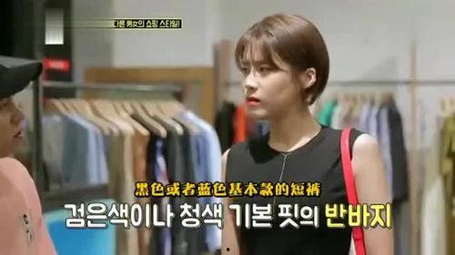 明星在日本买衣服,潮流服饰背后的时尚故事